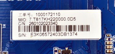 KIT DE TARJETAS ORIGINAL PARA TV PHILIPS / NUMERO DE PARTE MAIN 260102023350 / CV817-KH / 260102023340 / FUENTE 260132009280 / MP140TL-1N61-H1 / T-CON 260157007540 / NPT500GT04-1_V2.0 / PANEL HK550WLEDM-JH4WH / DISPLAY PT550GT05-1 / MODELO 55PUL6643/F7 - Imagen 3